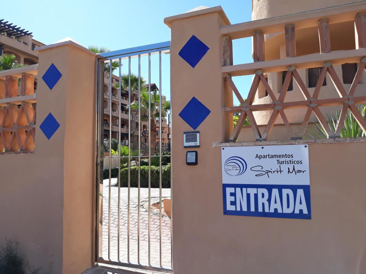 Apartamentos Turisticos Spiritmar Альмеримар Экстерьер фото